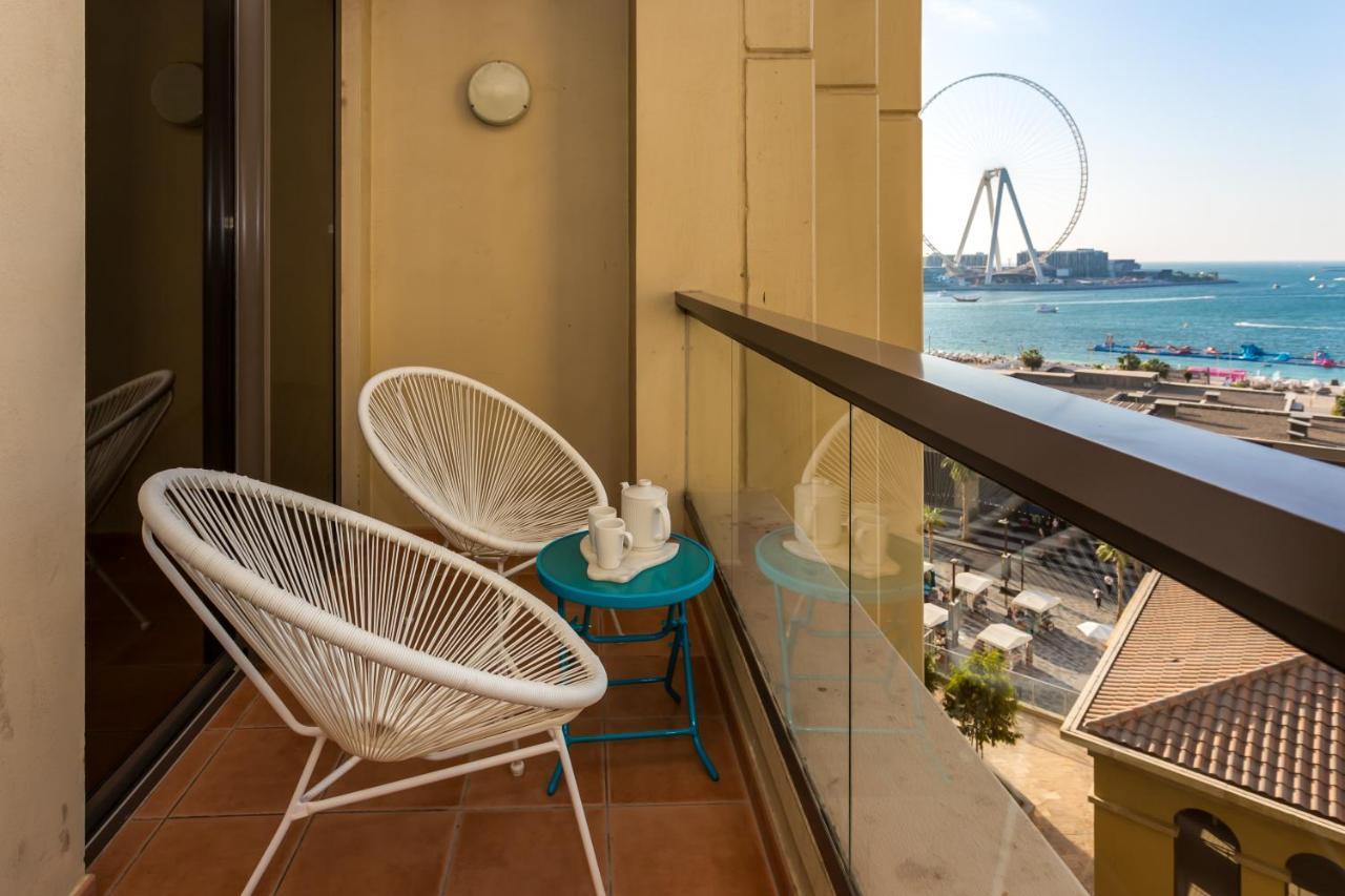 Elan Rimal Suites 두바이 외부 사진